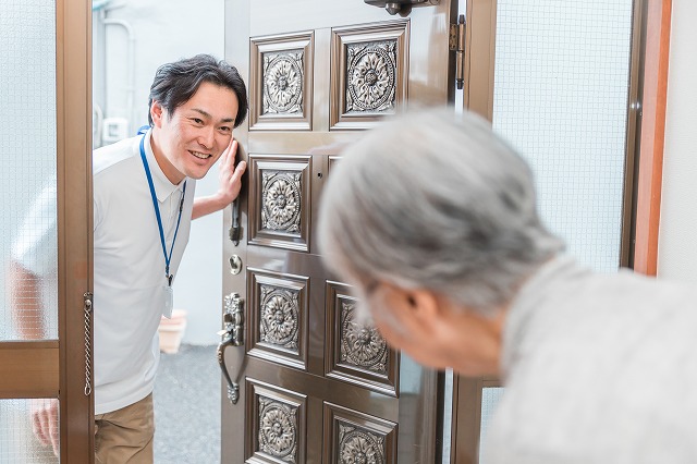 AdobeStock_457629453
